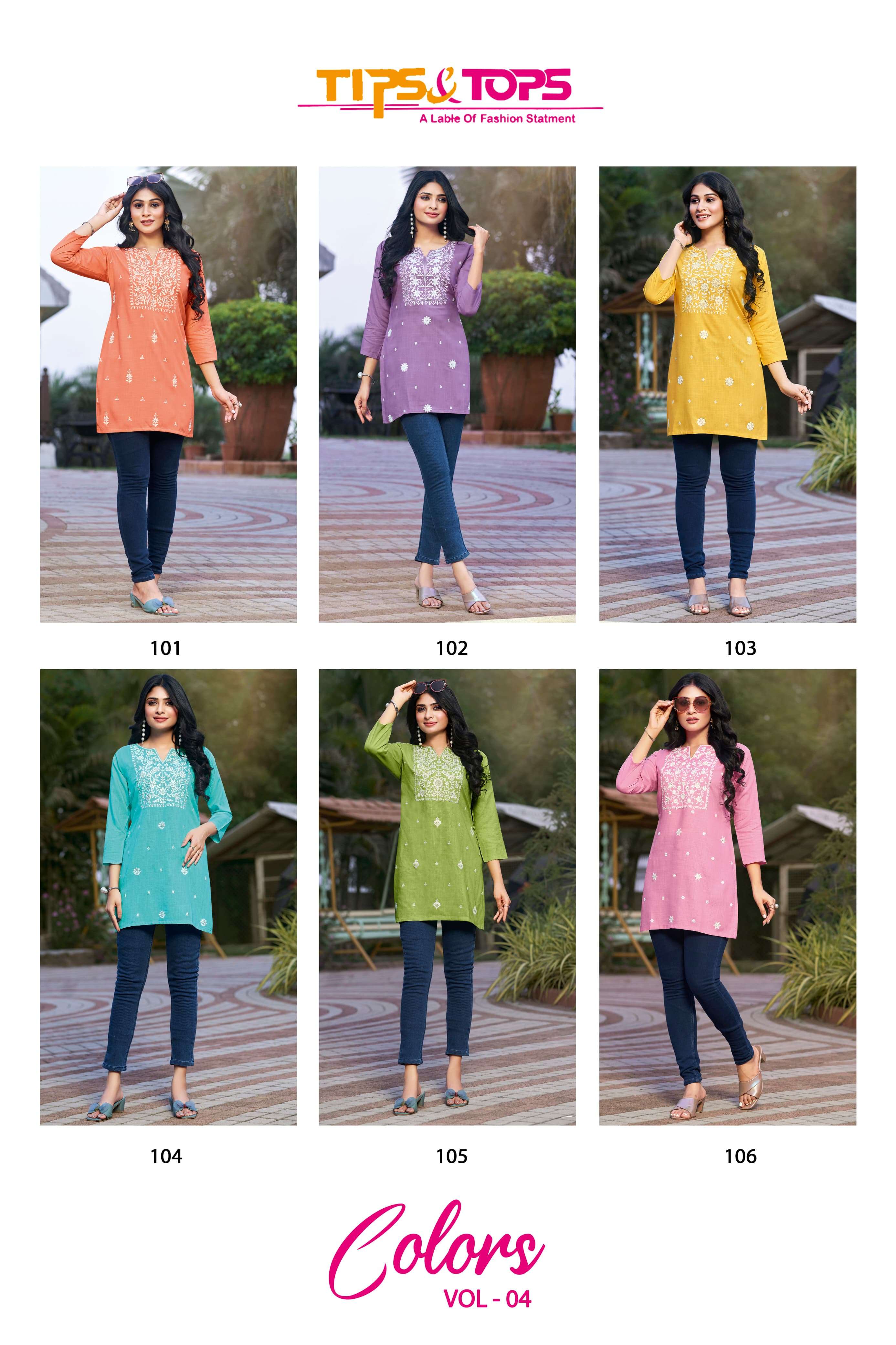 COLORS VOL 4 HEAVY REYON SLUB 16KG EMBROIDERY WORK SHORT TOP BY TIPS AND TOPS BRAND INDEX